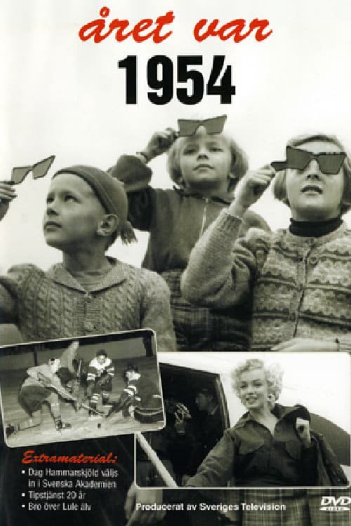 Постер: Året var 1954