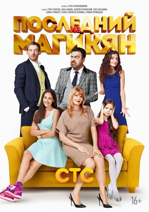 Кадр 2