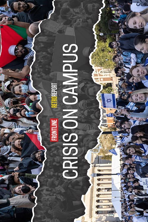 Постер: Crisis on Campus