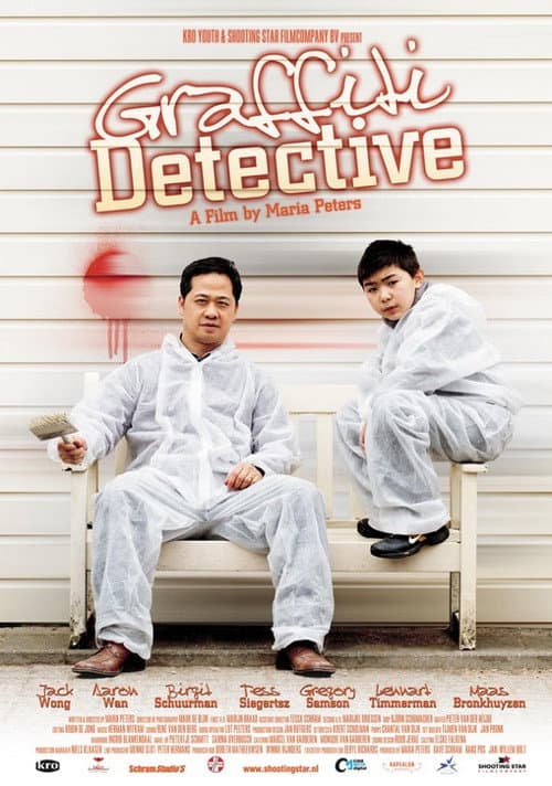 Постер: Graffiti Detective