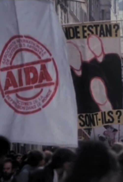 Постер: Resistencia Cultural