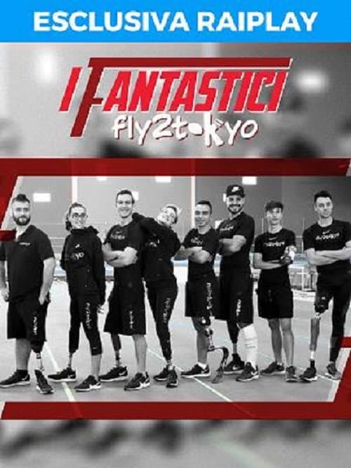 Постер: I Fantastici - fly2tokyo