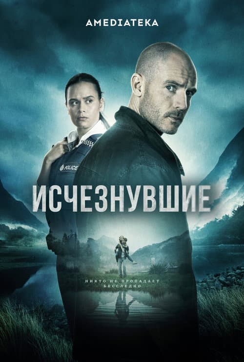 Кадр 2