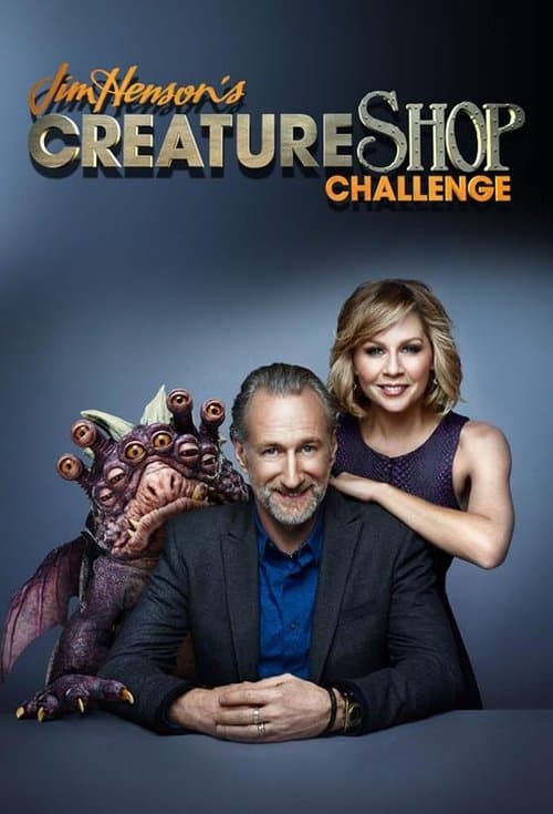 Постер: Jim Henson's Creature Shop Challenge