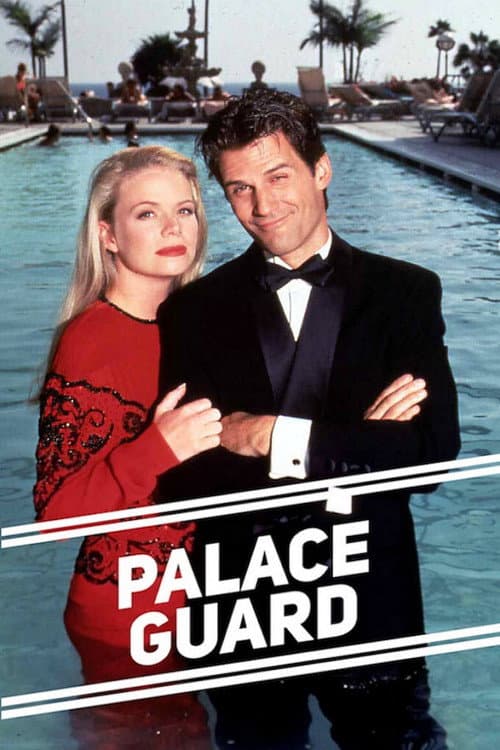 Постер: Palace Guard