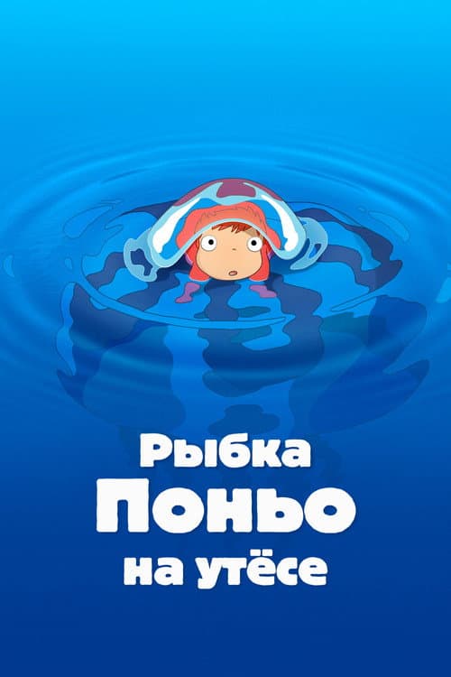 Кадр 3