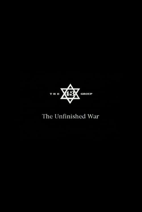 Постер: The 43 Group: The Unfinished War