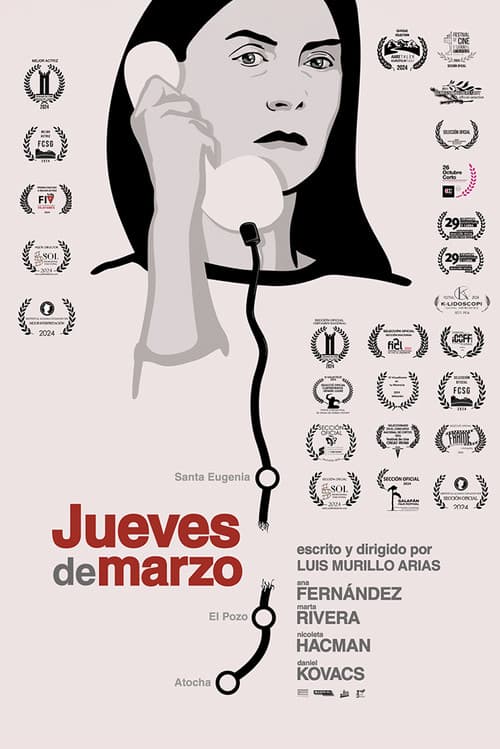 Постер: Jueves de Marzo