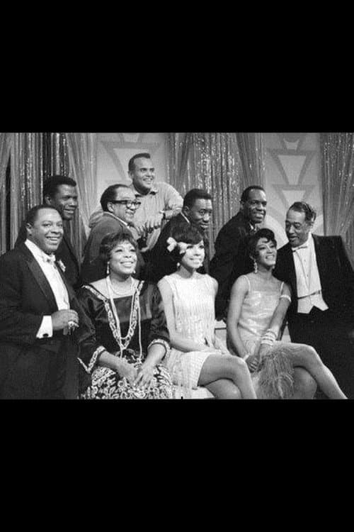 Постер: The Strolling '20s