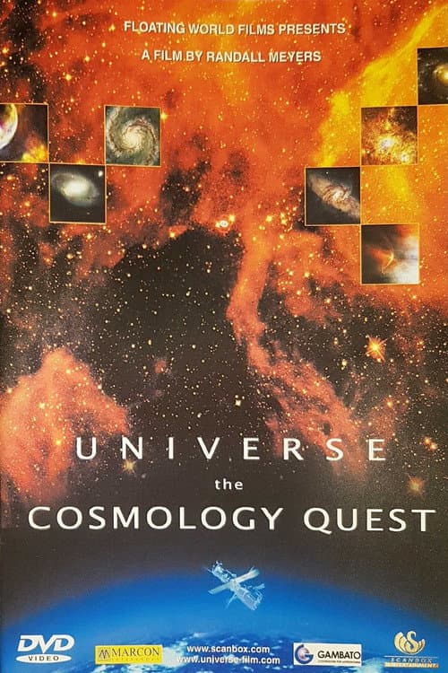 Постер: Universe the Cosmology Quest
