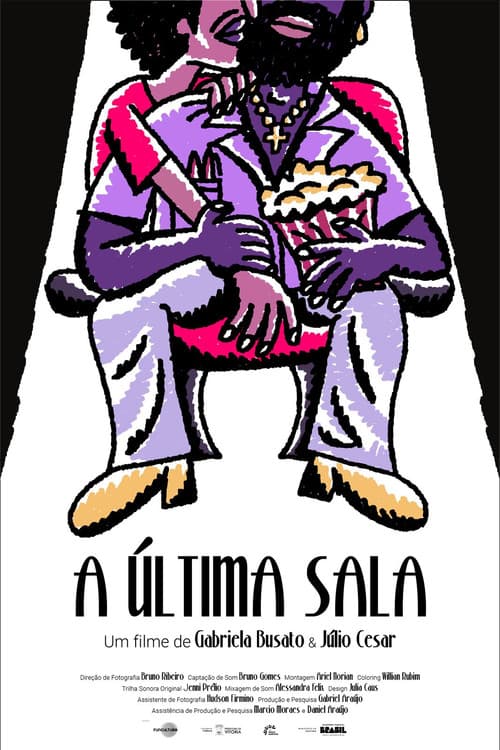 Постер: A Última Sala