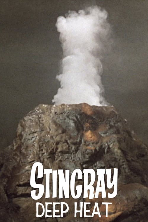 Постер: Stingray: Deep Heat