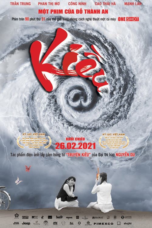 Постер: Kiều@