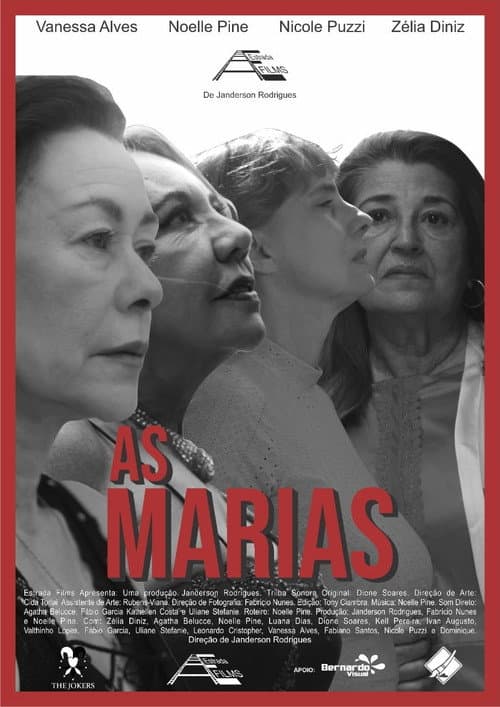 Постер: As Marias