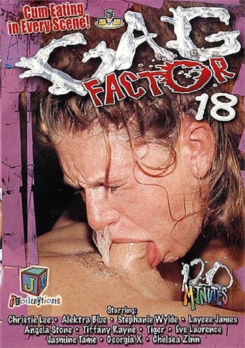 Постер: Gag Factor 18