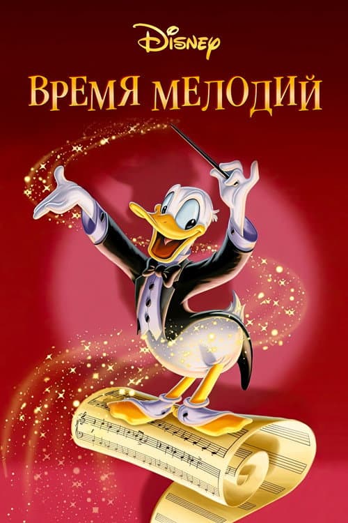 Кадр 2