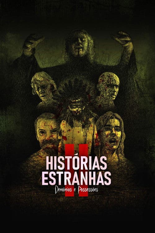 Постер: Histórias Estranhas 2