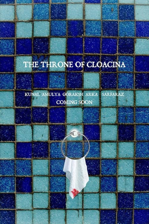 Постер: The Throne of Cloacina