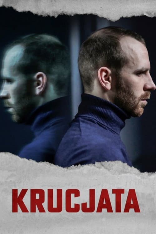 Постер: Krucjata