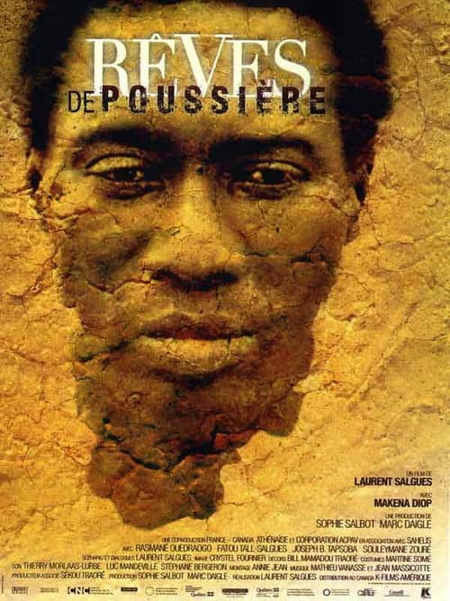 Постер: Rêves de poussière