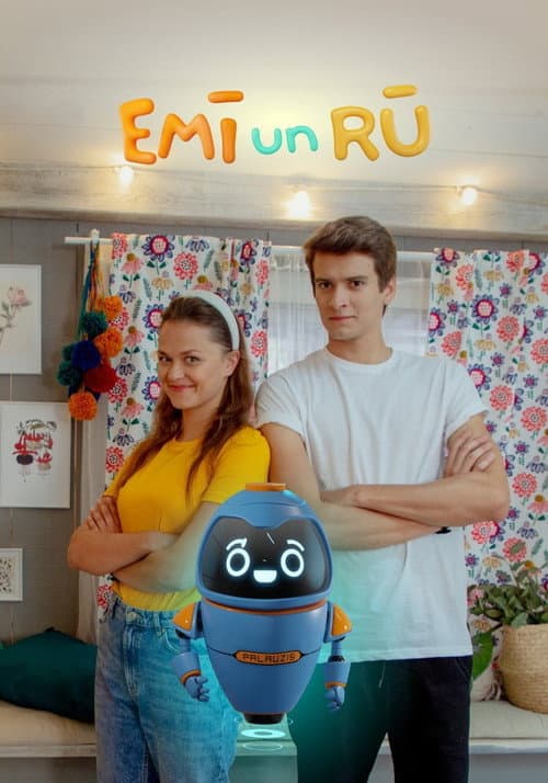 Постер: Emī un Rū