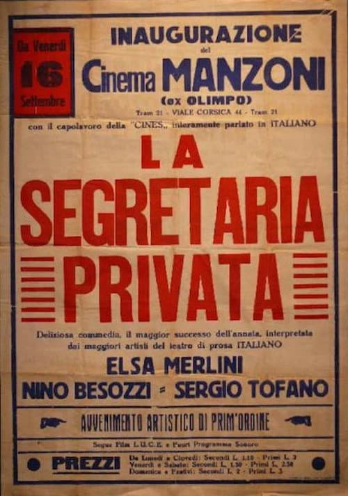 Постер: La segretaria privata