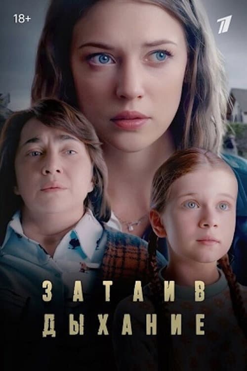 Кадр 4