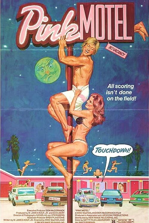 Постер: Pink Motel