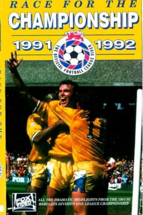 Постер: The Race For the Championship 1991-92