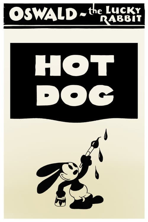 Постер: Hot Dogs