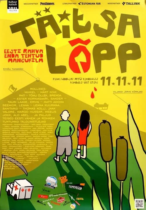 Постер: Täitsa lõpp