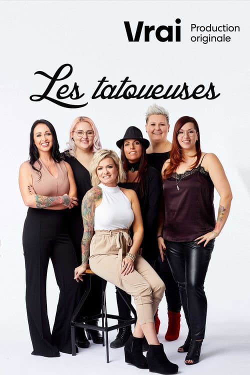 Постер: Les tatoueuses