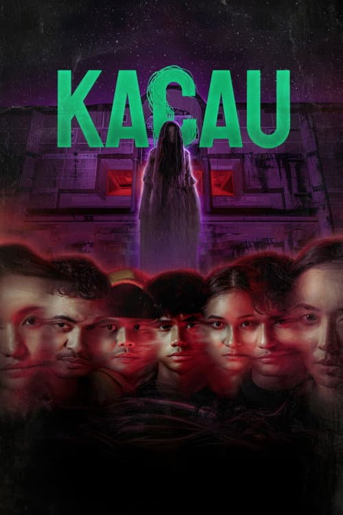 Постер: Kacau