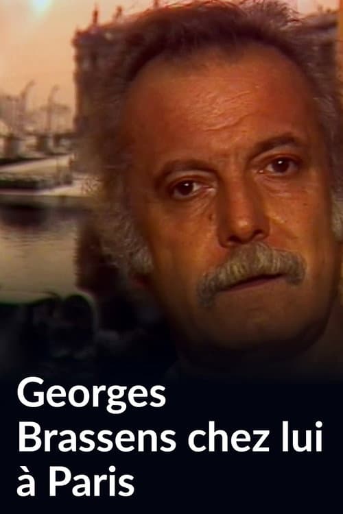 Постер: Georges Brassens chez lui à Paris