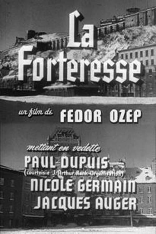 Постер: La forteresse