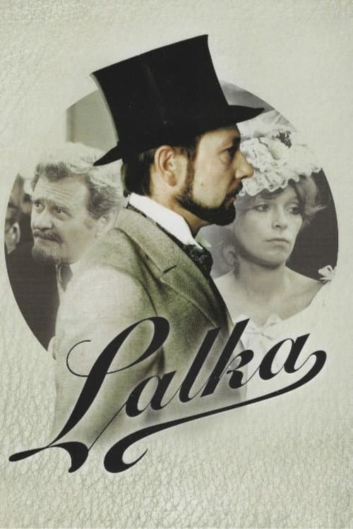 Постер: Lalka