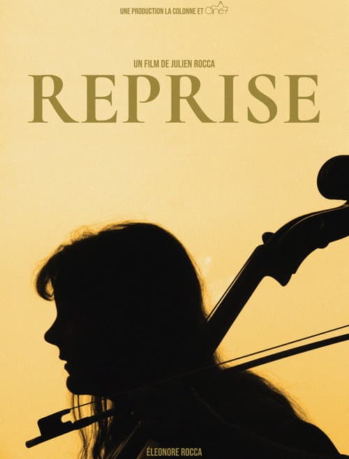 Постер: Reprise
