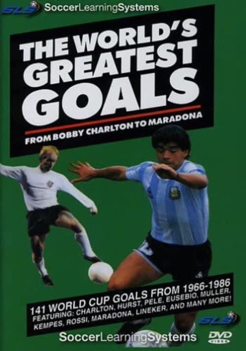 Постер: The Worlds Greatest Goals