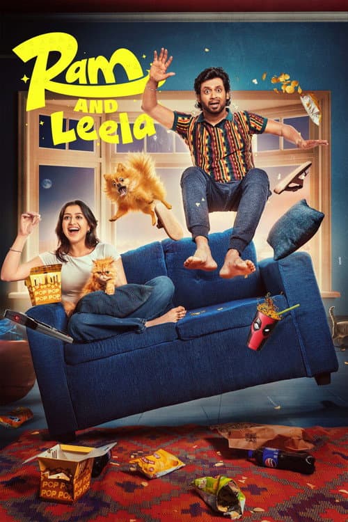 Постер: Ram and Leela