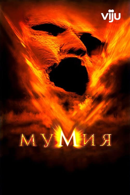 Кадр 22