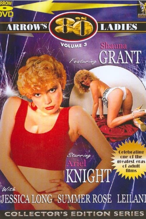 Постер: Arrow's 80's Ladies 3