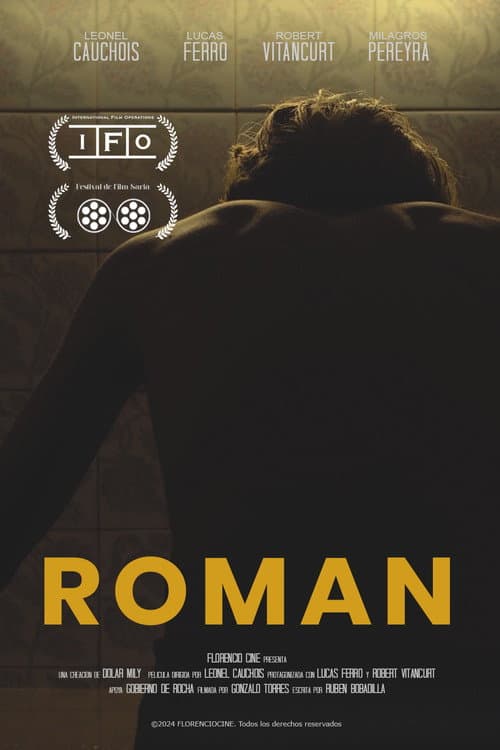 Постер: Roman