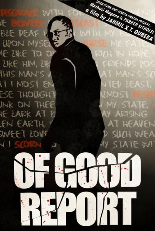 Постер: Of Good Report