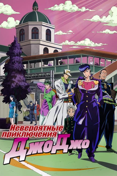 Кадр 6