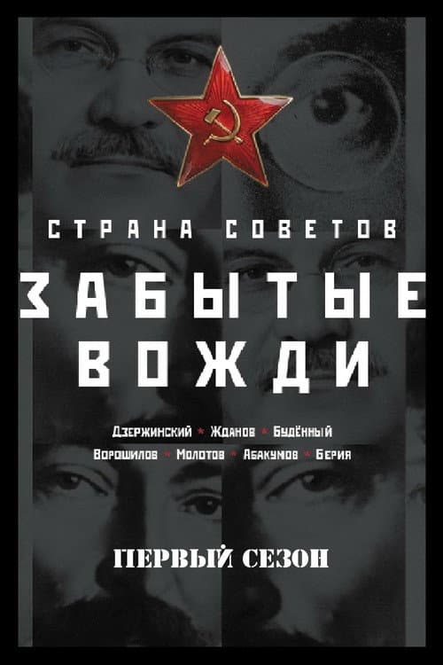Кадр 4