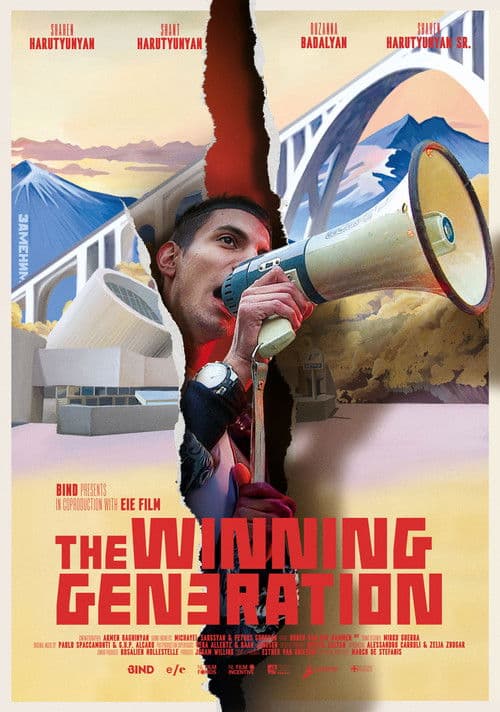 Постер: The Winning Generation