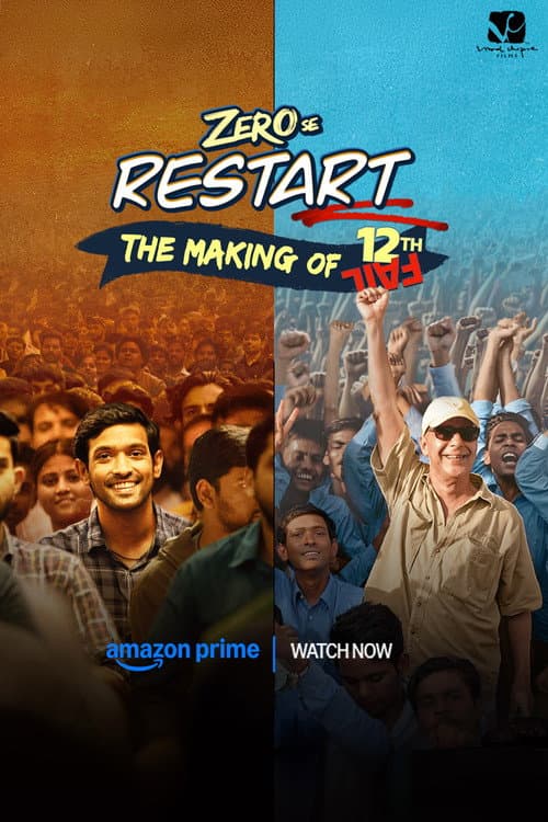 Постер: Zero Se Restart