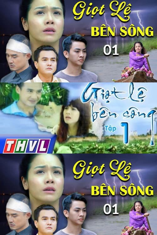 Постер: Giọt lệ bên sông