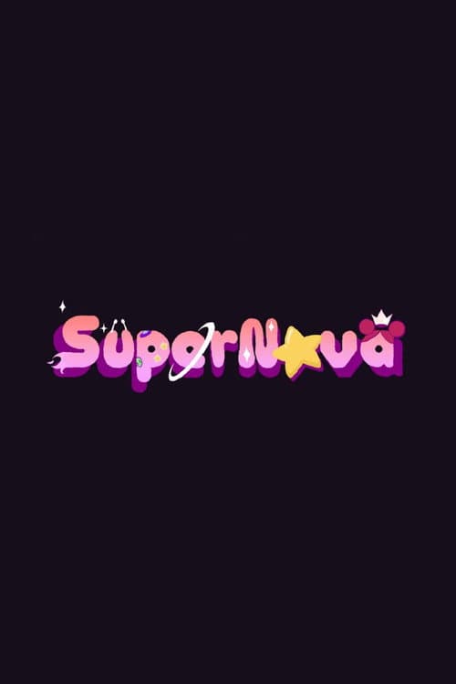 Постер: SuperNova