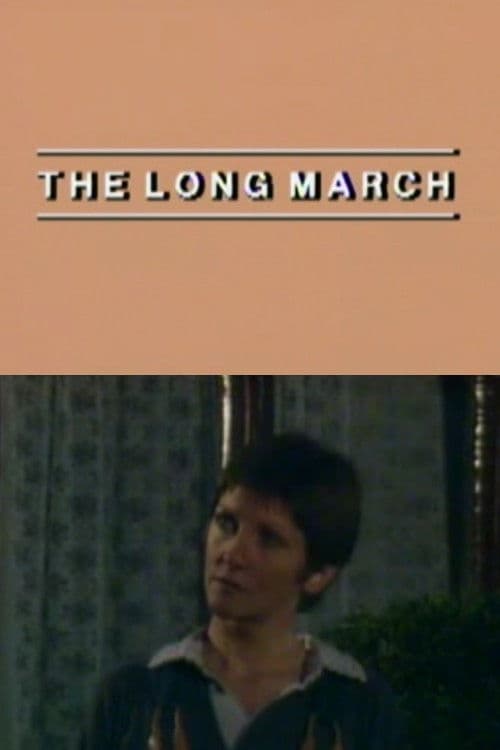 Постер: The Long March